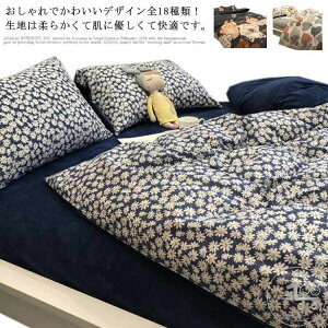 V[cJo[ Jo 3_Zbg  QJo[ V[c _炩 Jo[Zbg D   ؍ zcJo[ |zcJo[ VO _uTCY zcJo[Zbg xbg 