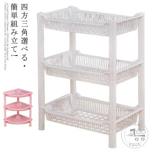 [bN Lb`bN [I [P[X [{bNX zCg ドbN I Ԏ[  X[ J[{bNX [ bN  I[vbN t[bN 3i 