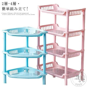 X [bN X[  bN Lb` Ԏ[ [I I [P[X [bN 2i 4i [{bNX J[{bNX ドbN I[vbN t[bN [ 