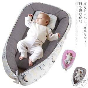 V }bgX xbh ^ YQ xbhCxbh y ȃXy[X Ԃ rO oYj xr[pi ܂{xbh2_Zbg! RpNg xr[ xr[xbh O