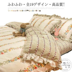 ӂӂS20fUCi! zcJo[Zbg |Jo[ zcJo[ VO 4_Zbg tbgV[c a^Cv xbh^Cv O ѕz ~ Jo[ V[c ~zcJo[ zcJo