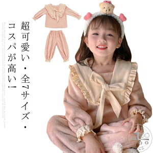 ?S7TCY! j̎q LbY ㉺Zbg q ѕz AE^[ [EFA iCgEFA q   oX[u  xr[ R[g iCgEFA ~ t  Rbg 