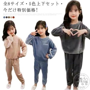 [EFA R[g pW} iCgEFA  LbY AE^[ q q ㉺Zbg 킢 ѕz ̎q xr[ ~   j̎q oX[u  Rbg 傫TC