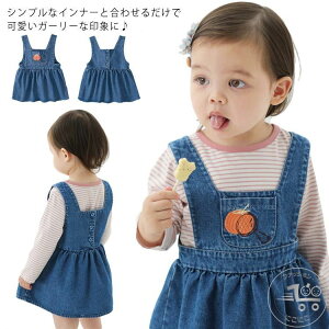 Tybgs[X TybgXJ[g ̎q Wp[XJ[g fj Tybg Ђ ~jXJ[g  LbY xr[ q I[o[I[ s Xgb` i` J