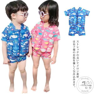  LbY ̎q j̎q ̌^   w q 킢 xr[ LbY ǂ tH[ XCEFA C UV΍ Ăh~ 