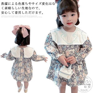 q s[X  q qǂ ̎q ԕ Vv JWA h? LbY  킢 t  H  w \