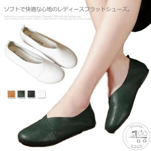 tbgV[Y fB[X pvX [t@[ ؂ V[Y C  Xb| ItBX i`  Ȃ  ₷ ɂȂ t  H ~ 킢 J