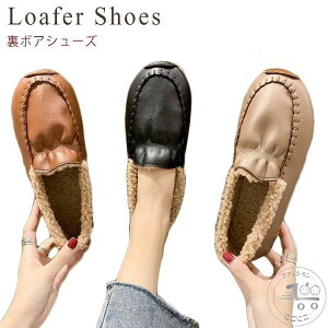 ���[�t�@�[ �V���[�Y ���{�A ���J�V�� �������� ���f�B�[�X �X���b�|�� �V���[�Y ���{�A �V���[�Y ���E���h�g�D �V���[�Y �������� �t�F�C�N�t�@�[ �t�@�[ �V���[�Y ���J�V�� �V���[�Y ���[