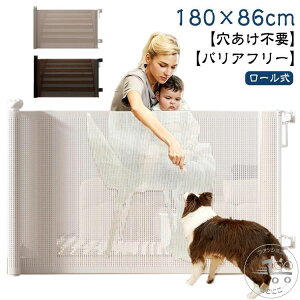 xr[Q[g sv 180×86cm Lk Z[teBK[h xr[tFX [ oAt[ xr[K[h Z[teBQ[g tFX K[h Q[g q S Ԃ Ki bV 