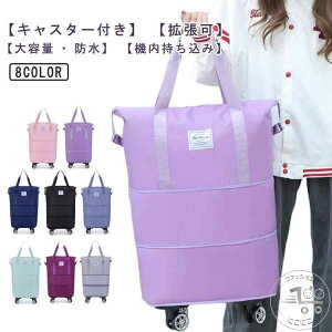 {XgobO Cws ܂肽 L[obO fB[X e sobO LX^[t y g 3way {XgobO @ Y g[gobO  4 