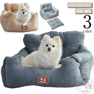 ybg xbh ʉ@ L[ NbV hCu{bNX Lp h ybg xbh p \t@[ hCupi ^ hCu  xbhL[ ԗp ԍڗp ybgpi ^ xbh