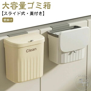 W ʏ Ǌ| S~ t^t ǂ Lb` 12L e ȃXy[X X 2Way    XChJ LȂ t Ǌ|S~ k VN 䏊 gC Ic
