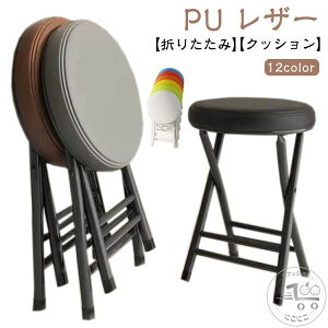  yNbVtzXc[ NbV`FA[  `FA Xc[ ۃCX ܂  RpNg Vv  k ۈ֎q PUU[ X V ܂肽݈֎q