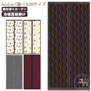 }Olbg ډB hAp  hAJ[e ȓ Q h Ԏd؂J[e h ۉ tȒP h CՒf ̂ ȃGl Xp Lb`  g  CXgbv 