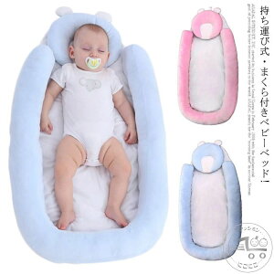 xr[xbh RpNg y ܂t?^ю! xbhCxbh YQ xr[K[h xbh ܂肽 Ԃ V xr[ }bgX xr[pi oYj RpNg V