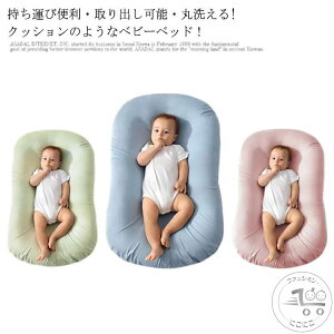 xbhCxbh xr[K[h ȃXy[X ^ ܂肽 Ԃ xr[xbh V YQ y xr[ Vxbh s RpNg xr[pi oYj }bgX xbh 