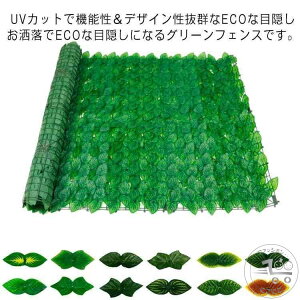tFX O[tFX O sv  x_ 悯 ډB   t tFCN 悯 1×3m  ډB x_ eX O[tFX O[J[e  ȒPݒu 