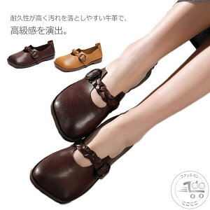 vC fB[X {v U[ V[Y RtH[gV[Y [q[ tbgV[Y Xb| bxg ₷ g 킢 ɂ JWA  y t 