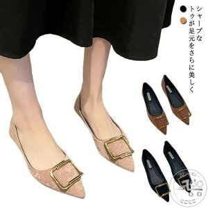 ؂ |Cebh 傫TCY  X[X _炩 ɂȂ Gi t tbgV[Y pvX oGV[Y Ȃ tbg NbV EȂ ₷ 