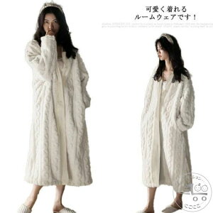 pW} ʉi!  ѕz fB[X AE^[ R[g Y ~  [EFA oX[u }^jeB iCgEFA uPbg WPbg  킢 