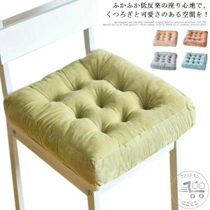 2TCY?S7FIzc NbV pbht ` p^ tANbV ᔽNbV `FApbh ֎q CX V[gNbV 8cm  lp ` m Vv k r