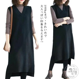 Wp[XJ[g 100kg܂?! AC ~ Os[X s m[X[us[X }^jeB s[X C[h }LV䃏s[X d˒ H~t   H JW