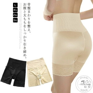 K[h ␳ K ՃK[h X^CAbv K[h YK[h ␮ qbvAbv fB[X  K    傫TCY ՃT|[g O C