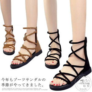 [XAbvT_ u[cT_ [q[ OfBG[^[T_ y^R fB[XT_ ؂ ₷ EGbW\[ [q[ ČC V