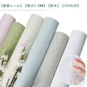 10m CNV[g ւ SV[gn V diy ʏ ǎV[ V[ C ǎ  ͂ǎ h Jrh~ k ̂t  Ebh Ƌ Q  rO gC 