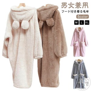 KE RR ~ 킢   v[g Y ӂӂ t[ht fB[X O pW}  uPbg  g iCgEFA ѕz 