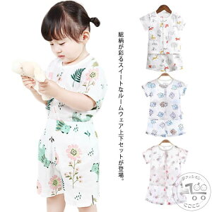 pW} xr[ ㉺Zbg [EGA  Vbgpc ZbgAbv LbY q j̎q ̎q xr[ 100 iCgEFA  Zbg q xr[  K  