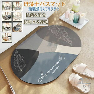 ]yoX}bg40x60cm~ 90*150cm 唻 TCY ]y}bg C oX}bg ӂ}bg  ]y Lb`}bg ~  ʏ z  R ~ k Eߏ z}bg