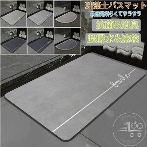 ]yoX}bg40x60cm~ 80*120cm 唻 TCY ]y}bg C oX}bg ӂ}bg  ]y Lb`}bg ~  ʏ z  R ~ k Eߏ z}bg