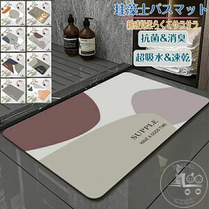 ]yoX}bg40x60cm 唻 TCY ]y}bg C oX}bg ӂ}bg  ]y Lb`}bg ~  ʏ z  R ~ k Eߏ z}bg \tg 