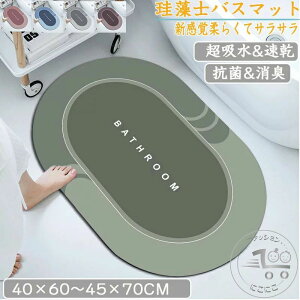 ]yoX}bg40x60cm~45x70cm 唻 TCY ]y}bg C oX}bg ӂ}bg  ]y Lb`}bg ~  ʏ z  R ~ k Eߏ z}bg 