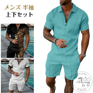 W[W Y ㉺Zbg 2_Zbg TVc pc 40 50 ĕ ZbgAbv  XEFbg    ̓ 傫TCY V