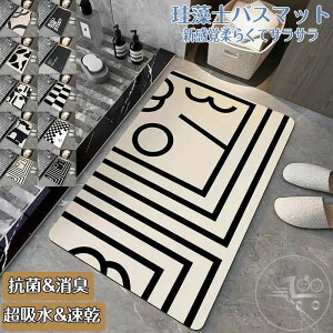 ]yoX}bg40x60cm~ 50*80cm 唻 TCY ]y}bg C oX}bg ӂ}bg  ]y Lb`}bg ~  ʏ z  R ~ k Eߏ