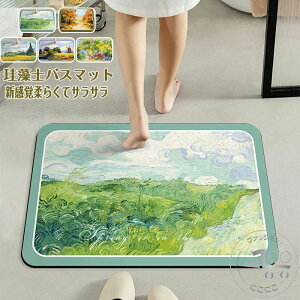 ]yoX}bg40x60cm~80x120cm 唻 TCY ]y}bg C oX}bg ӂ}bg  ]y Lb`}bg ~  ʏ z  R ~ k Eߏ z}bg 