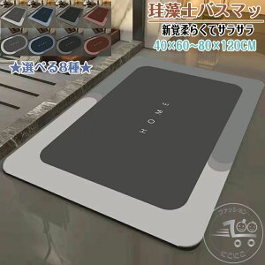 ]yoX}bg40x60cm~80x120cm 唻 TCY ]y}bg C oX}bg ӂ}bg  ]y Lb`}bg ~  ʏ z  R ~ k Eߏ z}bg 