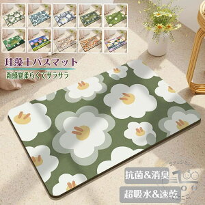 ]yoX}bg40x60cm~ 60*90cm 唻 TCY ]y}bg C oX}bg ӂ}bg  ]y Lb`}bg ~  ʏ z  R ~ k Eߏ z}bg 