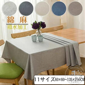 e[uNX k HJo[ e[uJo[  H h~ k ƒp Ɩp ` ` 傫  Lb` _CjO   Vv Ȗ l 4l