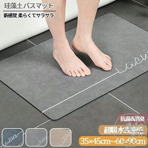 Iׂ18큚 ]yoX}bg45 x 35 cm 60 x 40 cm ]y}bg C oX}bg ӂ}bg  ]y Lb`}bg ~  ʏ z  R ~ k Eߏ z