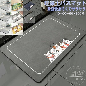 ]yoX}bg40x60cm~ 60*90cm 唻 TCY ]y}bg C oX}bg ӂ}bg  ]y Lb`}bg ~  ʏ z  R ~ k Eߏ z}bg 