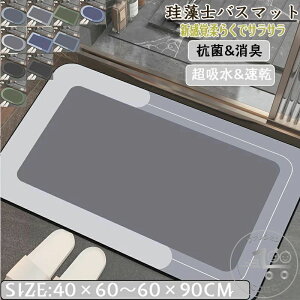 ]yoX}bg40x60cm`60×90CM 唻 TCY ]y}bg C oX}bg ӂ}bg  ]y Lb`}bg ~  ʏ z  R ~ k Eߏ