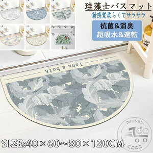 ]yoX}bg40x60cm~ 80*120cm 唻 TCY ]y}bg C oX}bg ӂ}bg  ]y Lb`}bg ~  ʏ z  R ~ k Eߏ z}bg 