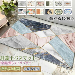 ]yoX}bg40x60cm~ 60*90cm 唻 TCY ]y}bg C oX}bg ӂ}bg  ]y Lb`}bg ~  ʏ z  R ~ k Eߏ z}bg
