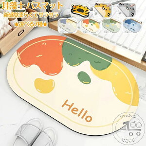 Iׂ7큚 ]yoX}bg60x40cm 90x60cm 唻 TCY ]y}bg  C oX}bg ӂ}bg  ]y Lb`}bg ~  ʏ z  R ~ k