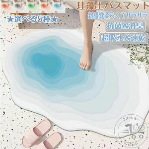 ]yoX}bg40x60cm~80x120cm 唻 TCY ]y}bg C oX}bg ӂ}bg  ]y Lb`}bg ~  ʏ z  R ~ k Eߏ z}bg 