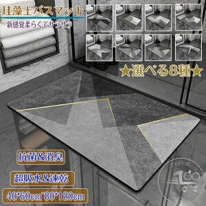 ]yoX}bg40x60cm~ 80*120cm 唻 TCY ]y}bg 嗝 C oX}bg ӂ}bg  ]y Lb`}bg ~  ʏ z  R ~ k Eߏ z