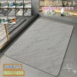 ]yoX}bg40x60cm~ 80*120cm 唻 TCY ]y}bg C oX}bg ӂ}bg  ]y Lb`}bg ~  ʏ z  R ~ k Eߏ z}bg 